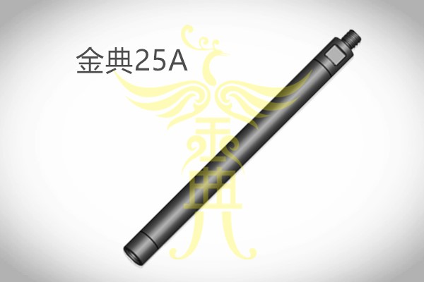 贵州金典25A-高风压潜孔冲击器