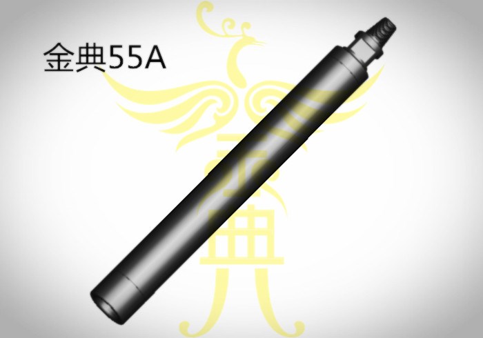 贵州金典55A-高风压潜孔冲击器