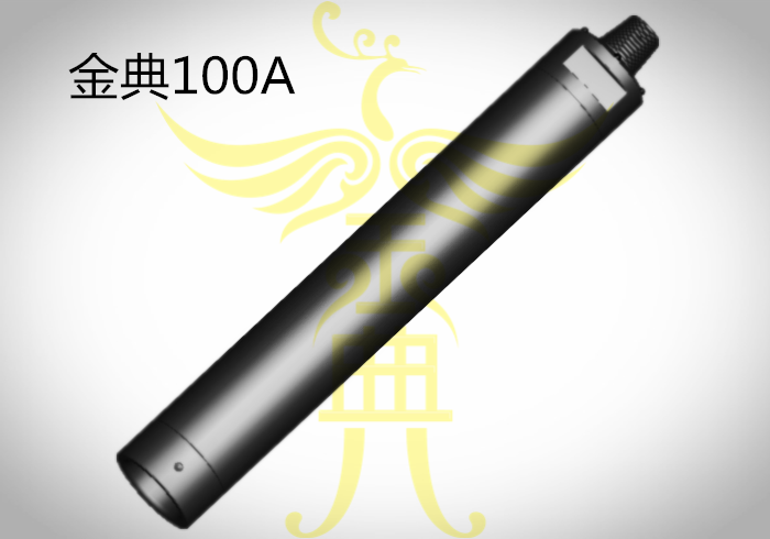 贵州金典100A-高风压潜孔冲击器